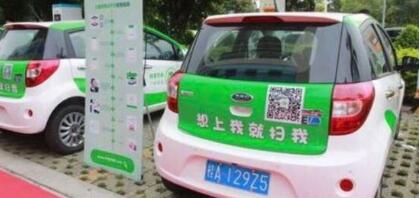 小豬奔奔怎么收費？押金多少？小豬奔奔APP怎么退保證金？南寧哪里可以租？