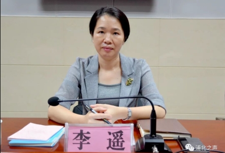 李遙簡歷：欽州市二級巡視員李遙，曾任欽州市委副秘書長、文化旅游局局長，浦北縣委副書記、縣長，欽南區(qū)副書記、區(qū)長