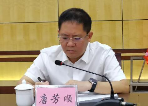 唐芳順簡歷：桂林荔浦市委副書記、市長唐芳順，曾任永福縣委副書記、縣長，秀峰區(qū)委副書記、常務(wù)副區(qū)長